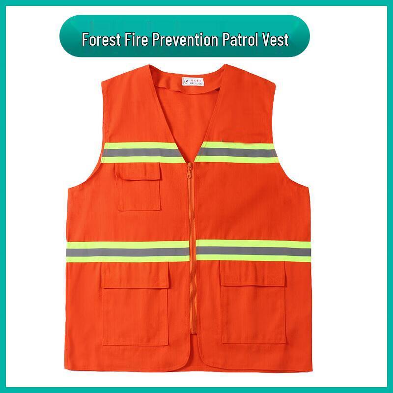 Tiejia Donglai Forest Firefighting Vest