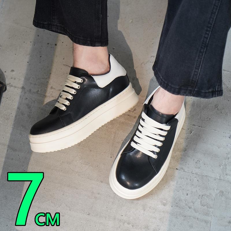 Fashion New Low-Top Trendy Versatile Thick Base Casual Elevator Shoes Chunky Sole Men's Classic Fashion 7CM Height Increasing Snkeaers