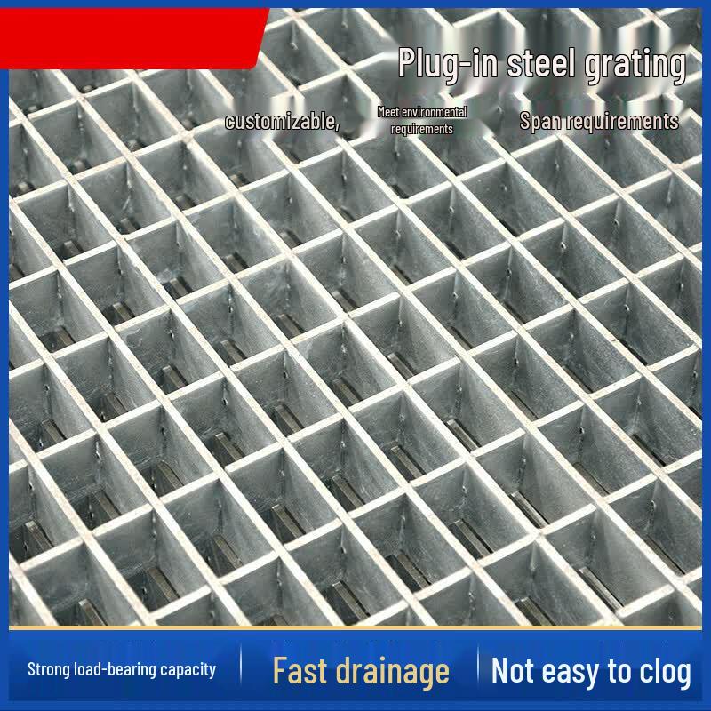 CRODIS Stainless Steel Grille