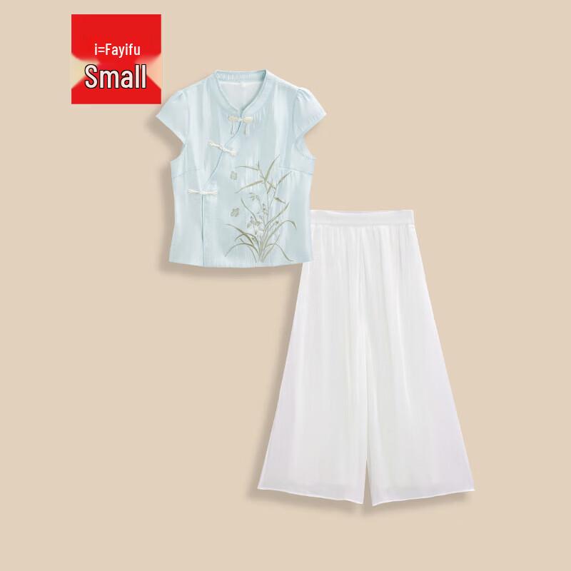 IEF New Chinese Style Petite Two-Piece Outfit M