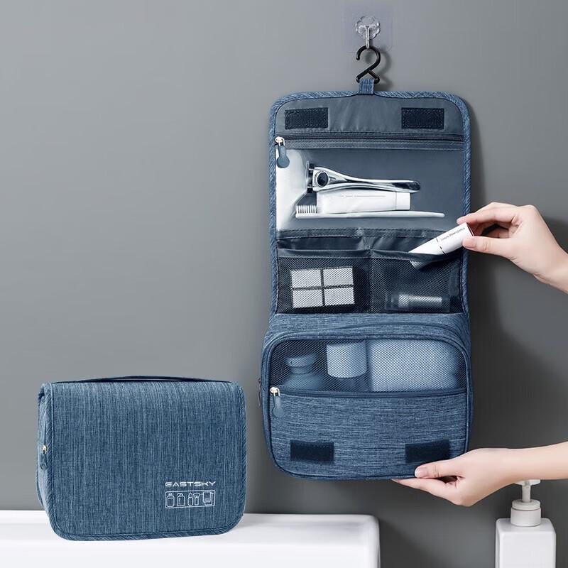 Yi Ke Hanging Toiletry Bag