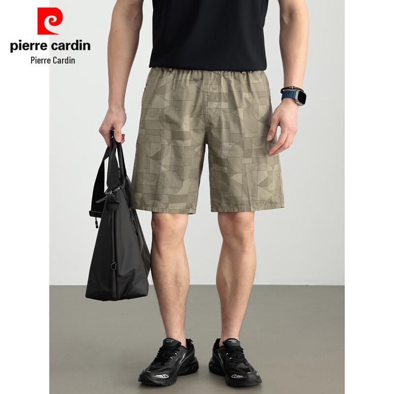 Pierre Cardin Men s 100% Cotton Camouflage Casual Shorts XL