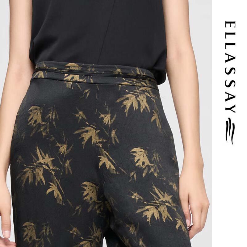 ELLASSAY Women's Acetate Bamboo Print Pants