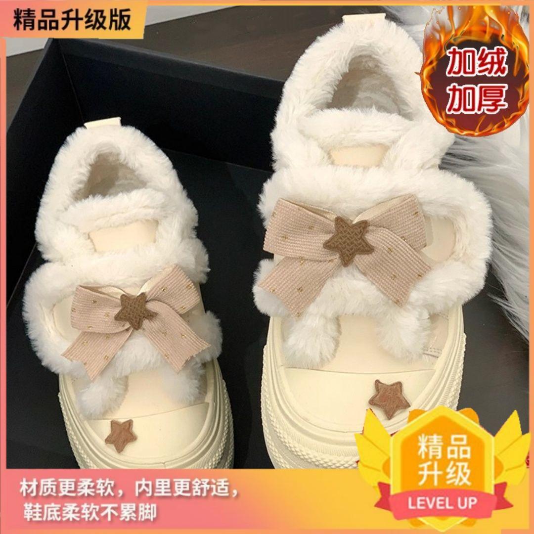 High-value winter thick plus thermal cotton to create knots, snow winter new bottom velvet cotton shoes, cute Birkenstocks 35