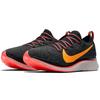 Nike Zoom Fly Flyknit Black Orange Peel Womens AR4562-068
