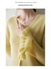 Women's V-neck Ruffle Bell Sleeve Cashmere Cardigan - Soft Knitted Loose Fit Sweater