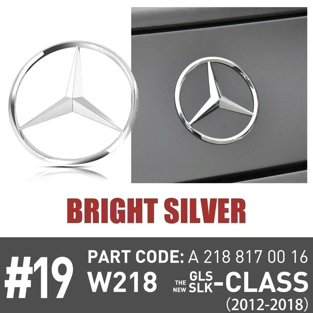 CRU1 ABS Car Original Tail Rear Trunk Star Badges Stickers For Mercedes Benz GLS SLK Class W218 2012-2018 GLA Class H247 2021-2023