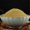 Yan Hu Suo 10:1 rotekstraktpulver 250g 100% ren naturlig corydalis
