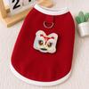 Lion Pattern Spring Summer Pet Clothes Soft Comfortable Cats Dogs Vest Four Seasons Anti-shedding Pet Coat For Small Medium Pet