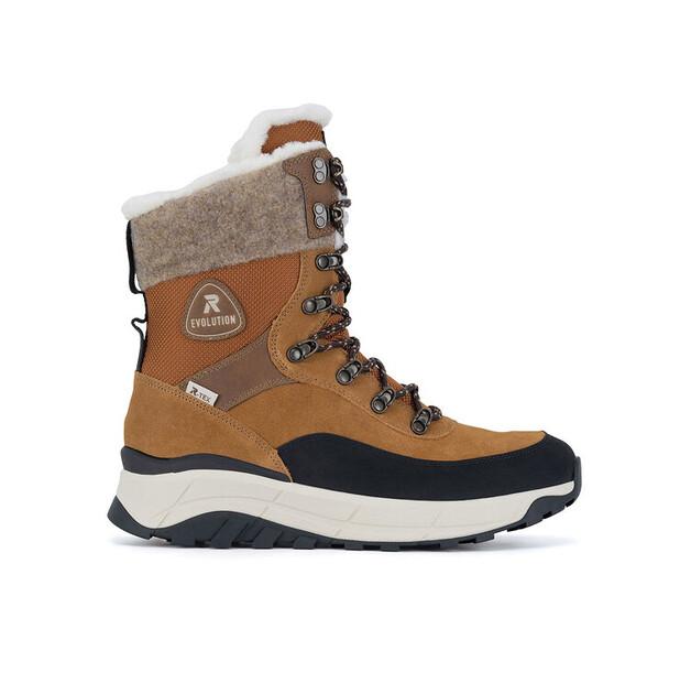 

Ботильоны Rieker Revolution Lifestyle W0066-22 коричневые EU 37