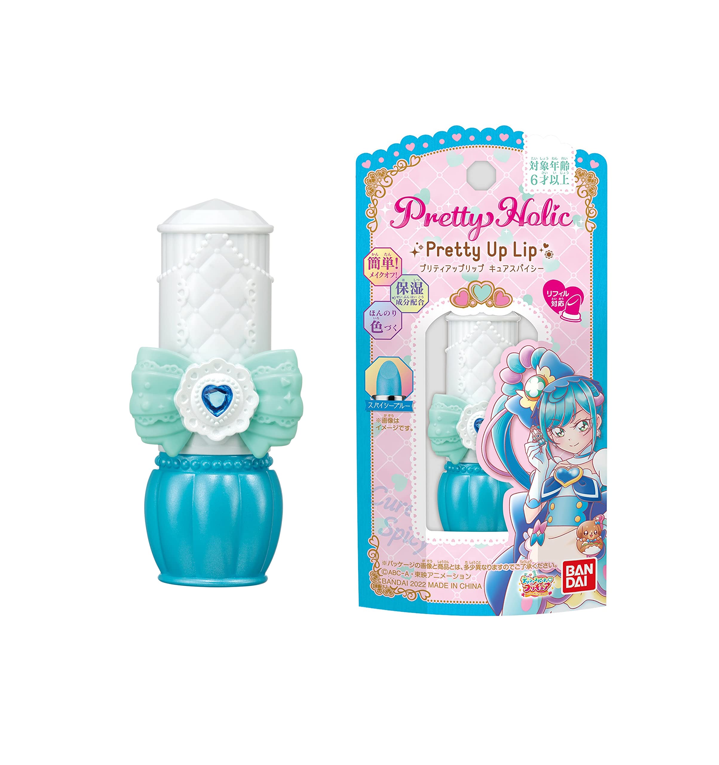 

Восхитительный Holic Pretty Up Lip Cure Spicy PartyPretty