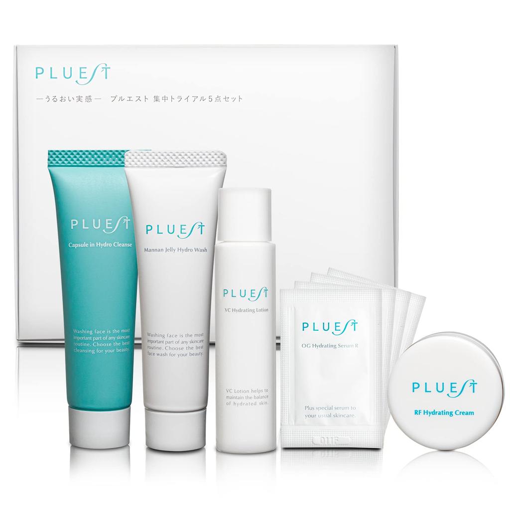 PLUEST Trial Skincare Travel Pore Care Set, 5-Piece Set, Set, Toner,