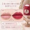 Lip Mud Matte Lipstick Mousse Texture High High Color Retro - - Long-lasting, Non-drying, Lightweight, Adhesion, Fluffy, Intensity, Stain-resistant,