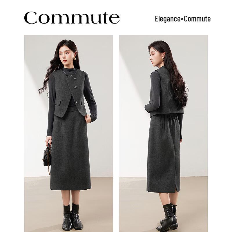 Women's Elegant Gray Vest & Skirt Set