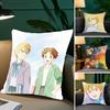 Anime R-Romeo No Aoi Sora Pillow Case Sofa Cushion Cover Room Home Decoration