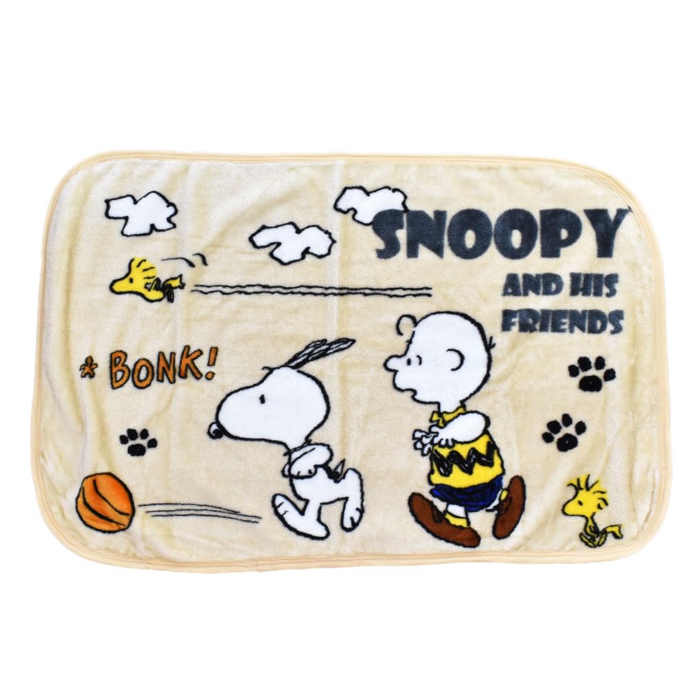 

Sleep Room Lap Blanket with Characters and Winnie the Perfect Gift for 70x100cm Snoopy Blanket/Half Snoopy, Princess, Pooh. Cute, Portable, Compact,