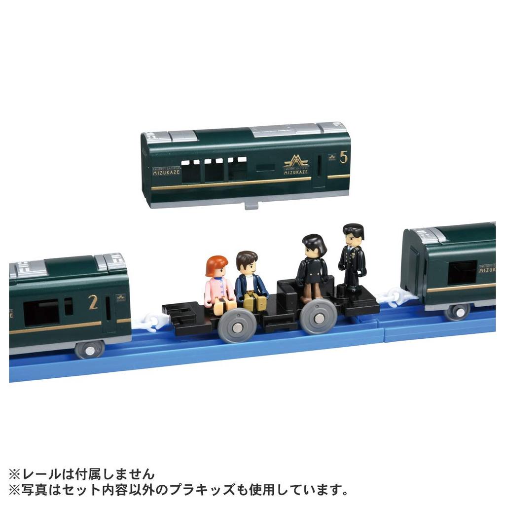 TAKARA TOMY "PLARAIL Cruise Train DX Series TWILIGHT EXPRESS Mizukaze" Train Train Toy 3 Years Old and Above Toy Safety Standards Passed ST Mark