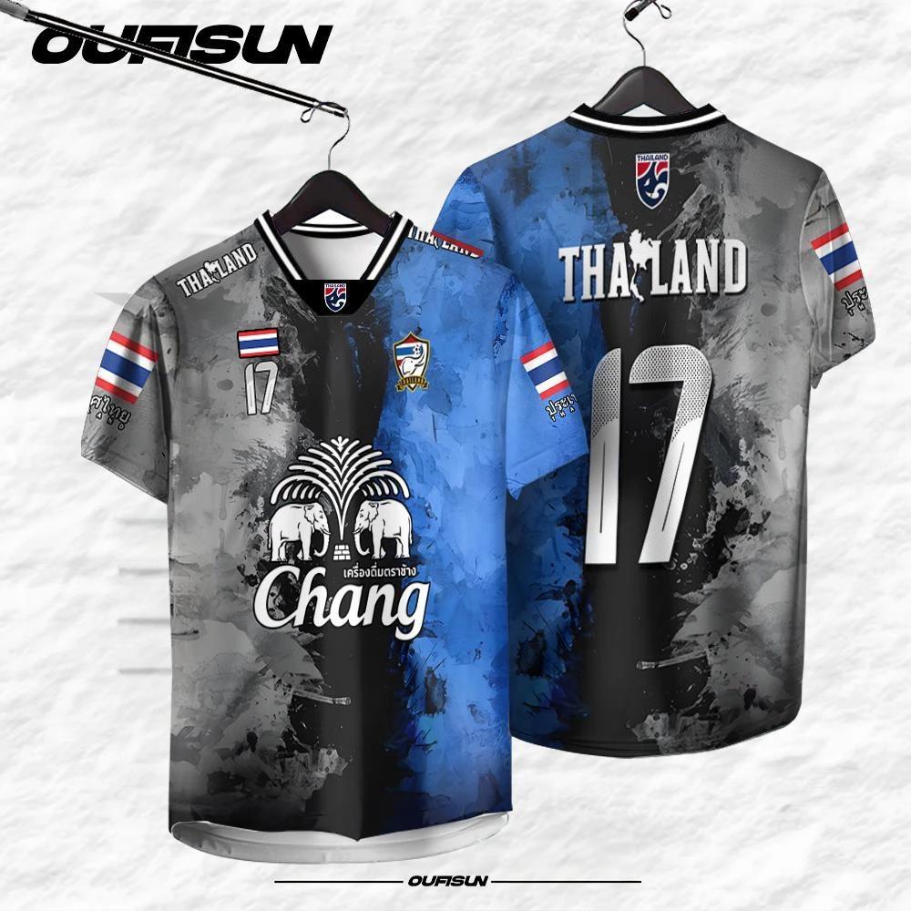 THAILAND Football Soccer V Neck Vintage Shirt National Elephant Logo Badge Map Unisex Men Women Training JERSEY Print Quick Dry Short Sleeve Uniform