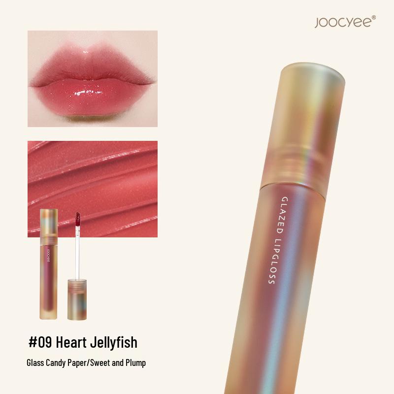 Joocyee Matte Velvet Lip Gloss - Autumn/Winter Radiant Collection