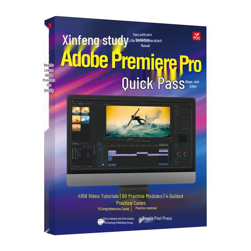 Adobe Premiere Pro 2025 Self-Study Tutorial Book