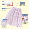 Bloom Speedry Kids Wrap Towel for 68 X 120 for Girls and Made In Japan Cover-up Children, Approx. Cm, Boys, 100% Cotton, (Purple)