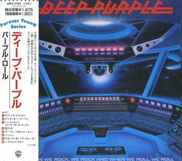 CD DEEP PURPLE  When We Rock We Rock And When We R 18P22750 WARNER BROS 1989 Japan Rock Used