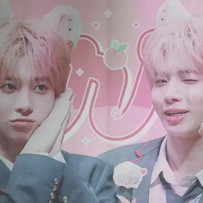 

Завтра X Вместе Тэхён Слоган