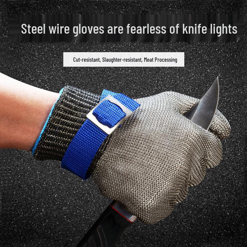 Anmeishang 316 Stainless Steel Cut-Resistant Safety Glove M серый