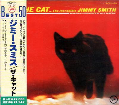 CD JIMMY SMITH  Cat POCJ1814 Verve Records 1990 Japan Jazz Used