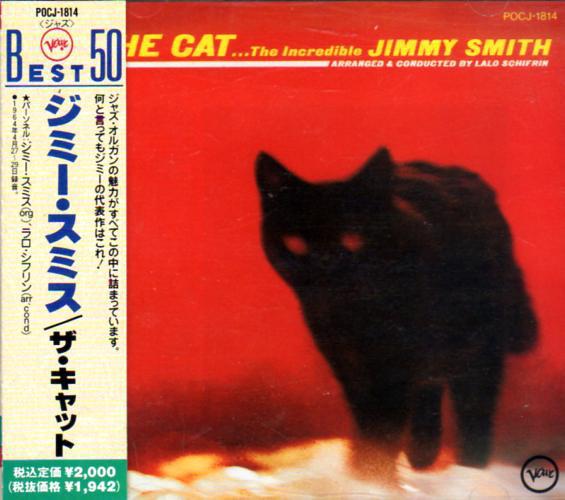 

CD ДЖИММИ СМИТ - Cat POCJ1814 Verve Records 1990 Япония Джаз