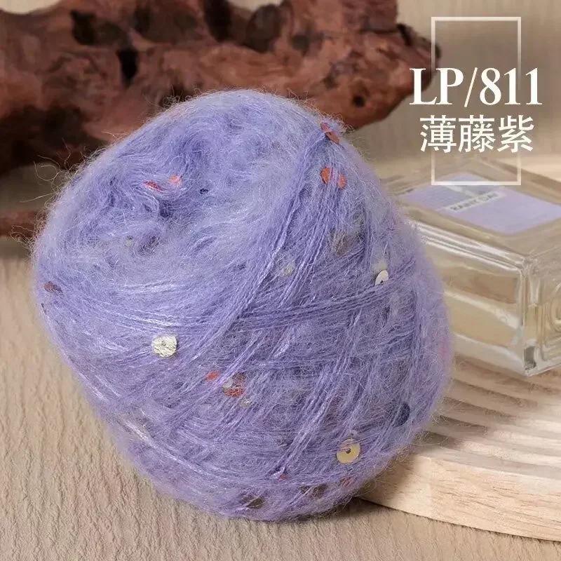 50g Big Sequins, Mohair Wool, Super Soft Yarn, Hat, Sweater, Scarf, Hand Woven DIY Shawl, Wand, Needle DIY Knitting&Crocheting