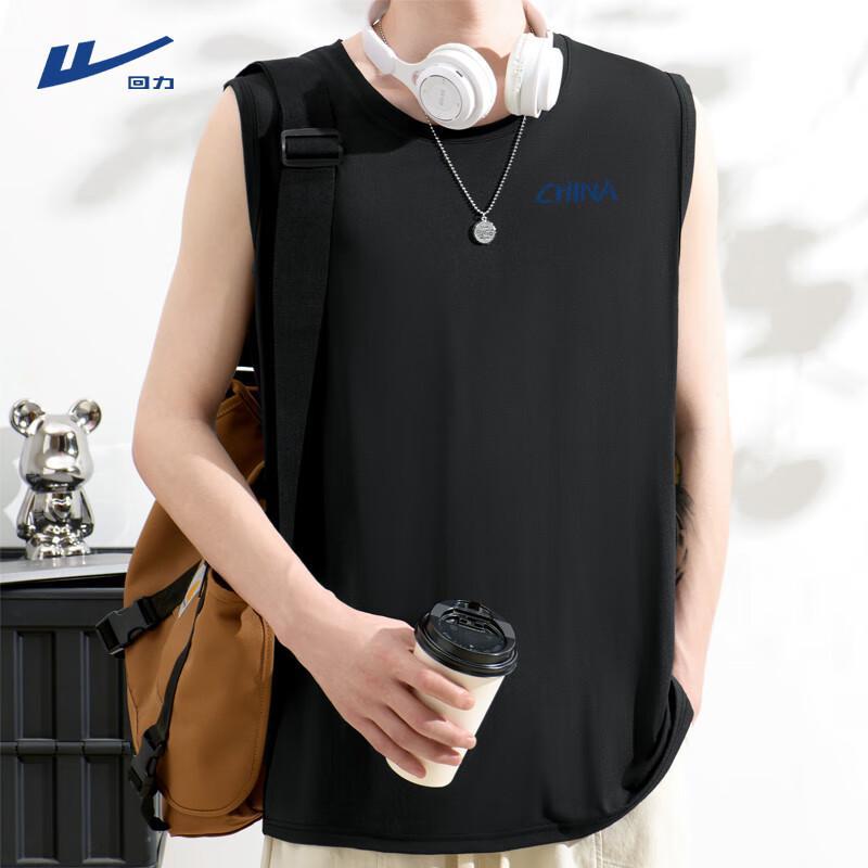 Warrior Men s Summer Breathable Wide-Shoulder Sport Tank Top 180/XL