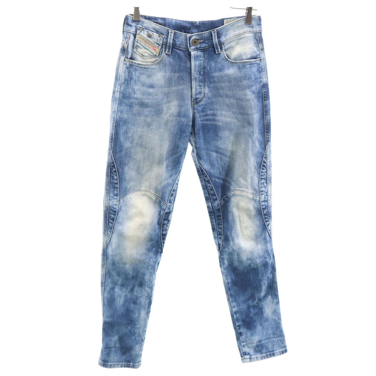 

DIESEL джинсы зауженного кроя W26 синие HALAIS 008W5 Женские Б/У