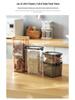 Home Kitchen Food-Grade Sealing Can for Tea, Grains, and Cereals