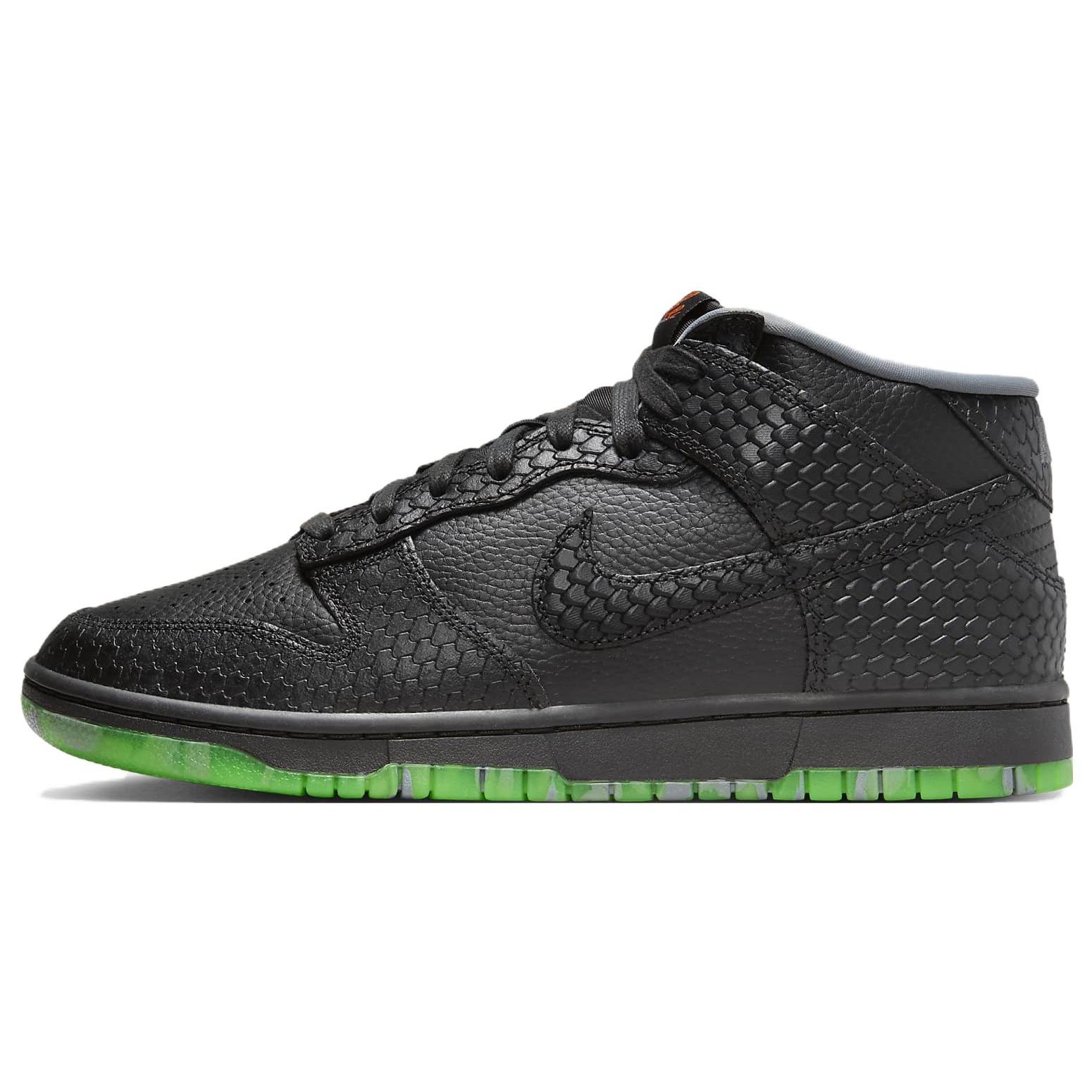 

new Nike Dunk Mid Premium Halloween Headless Horseman 43