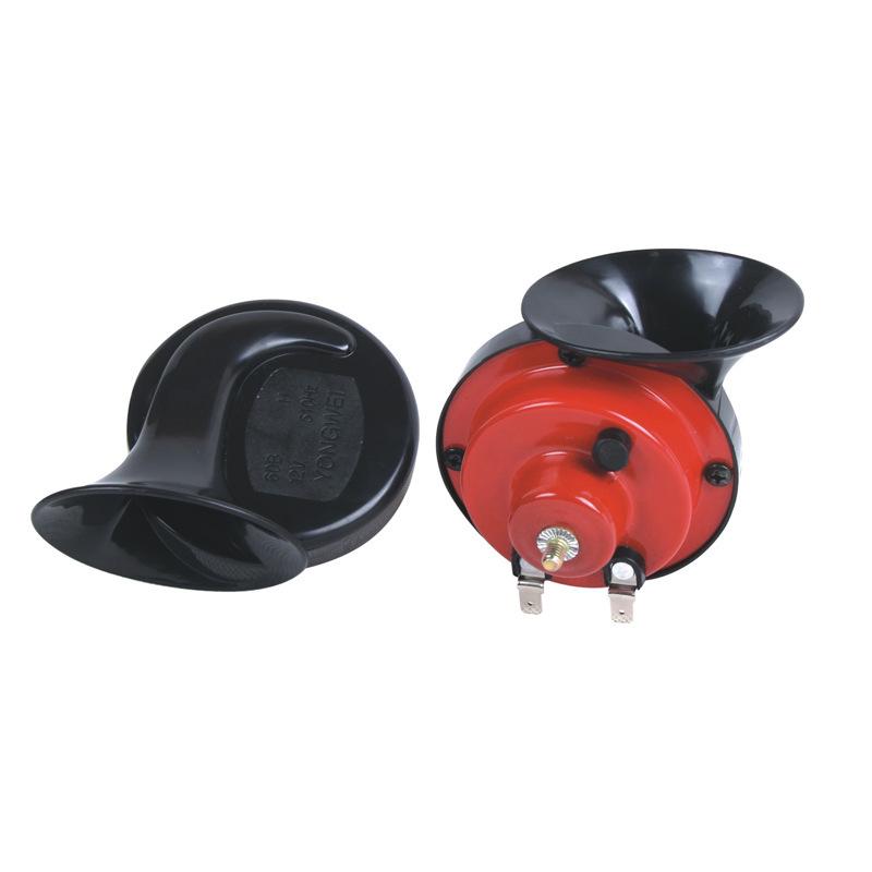 12V Universal 300DB High-Pitch Waterproof Electric Snail Car Horn.