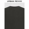 UR Men's Loose Sleeveless Vest with Label Detail