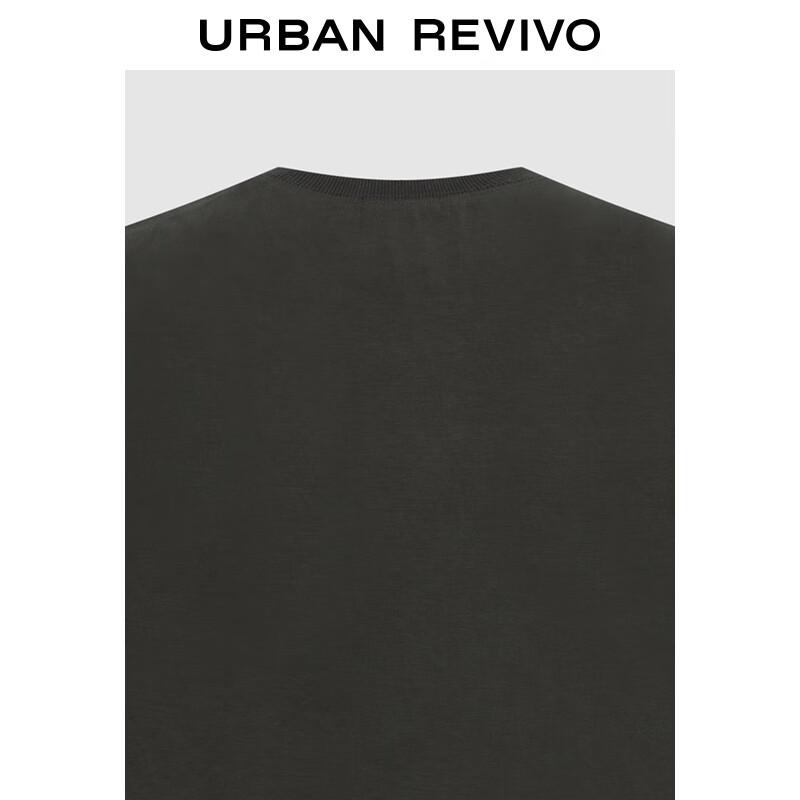 UR Men's Loose Sleeveless Vest with Label Detail