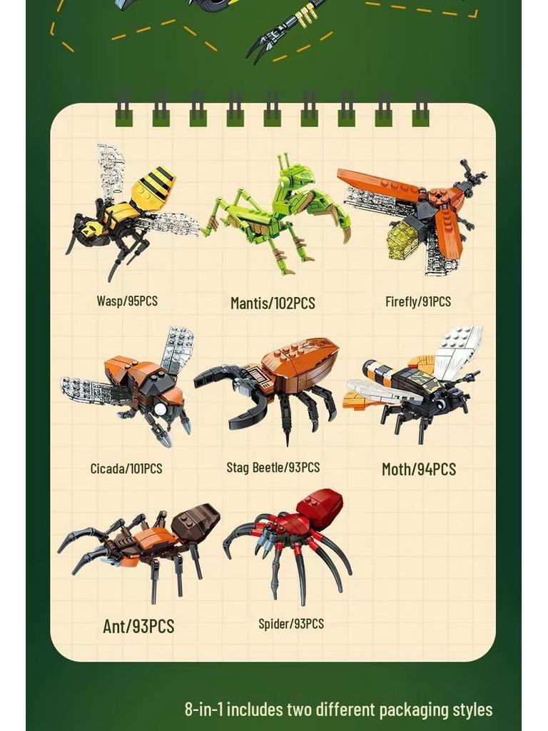 Assembled DIY Insect Building Block Toy Model 59083