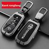 Car Key Cover Case For Hilux 2024 Yaris Corolla 2023 Rav4 2021 CHR Revo Auris Innova Highlander Venza Fortune Key Holder