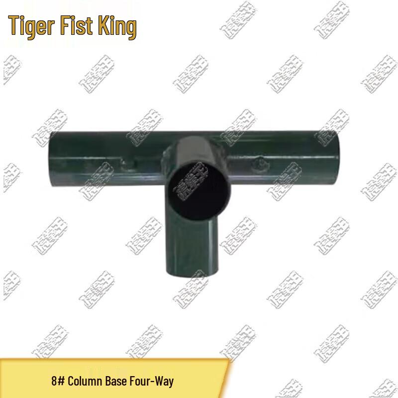 Tiger King 2006-72 Series Restaurant Tent & Parts