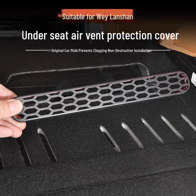 Applicable WEY Lanshan Under-Seat Air Vent Cover - Interior Dustproof Net & AC Vent Protector