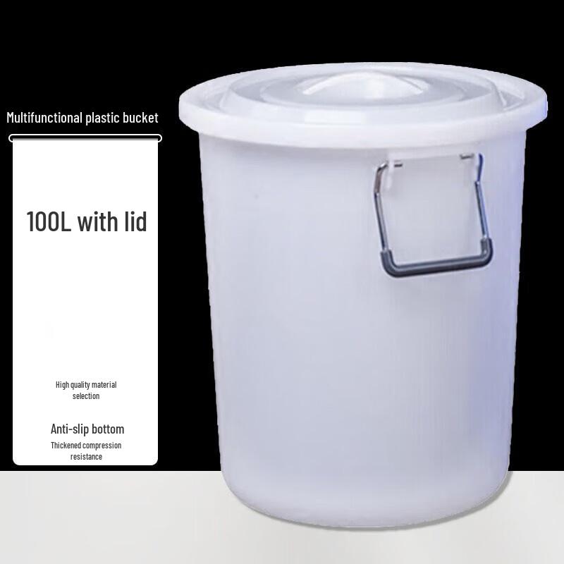COKRSUPE 100L White Plastic Round Storage Bin with Lid