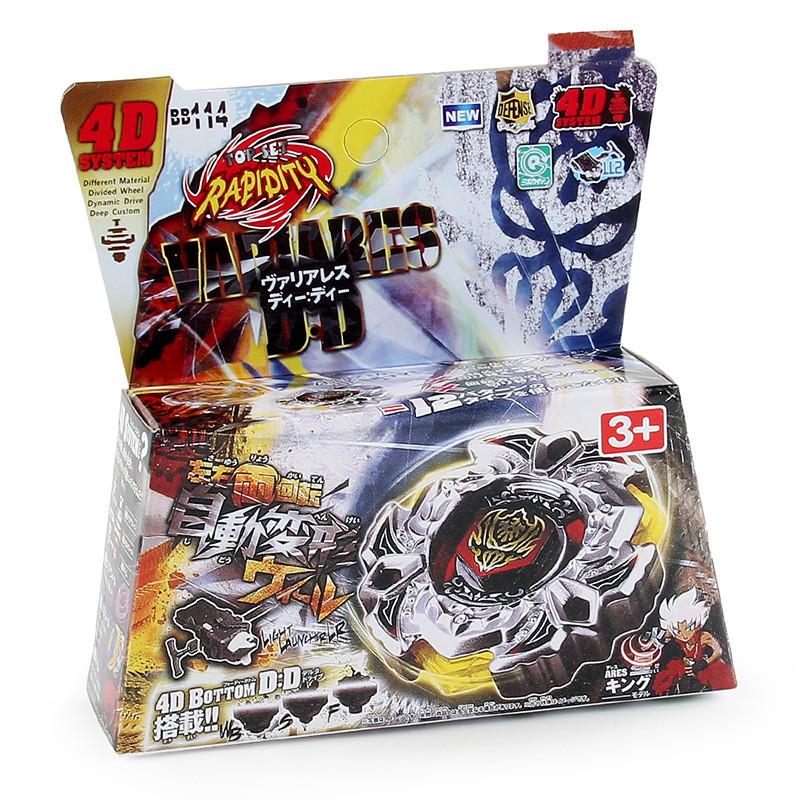 Stellar Ab01 Alloy Spinning Top Toy With 4d Battle Design And Launcher Set