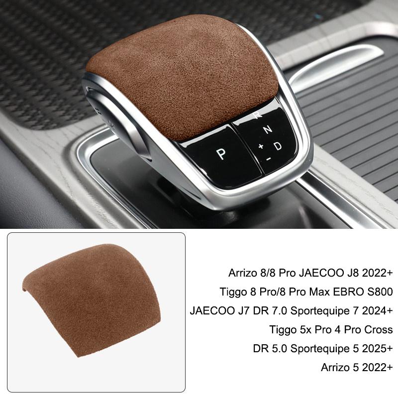 For Chery Tiggo 2 4 Pro 7 8 5X Pro DR 3.0 5.0 Sportequipe 5 MVM X22 X55 Arrizo 5 6 Omoda S5 O5 Car Gear Shift Suede Cover
