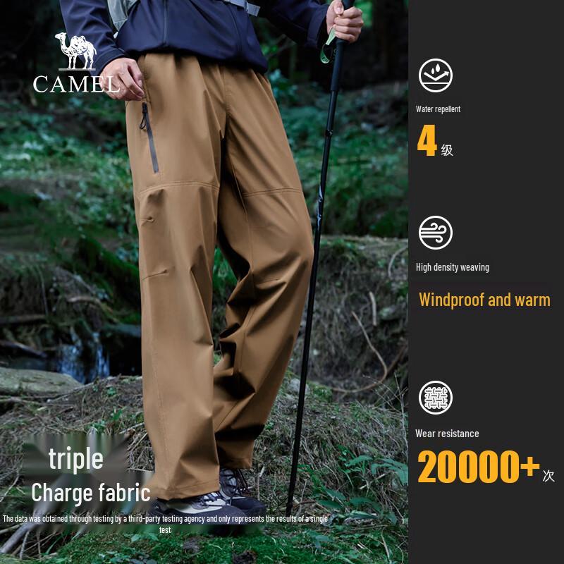 

CAMEL Men s 2025 A/W Water-Repellent Loose Casual Outdoor Pants M15CA76042 M