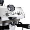 Кофемашина DeLonghi EC 9255.M La Specialista Arte Evo Cold Brew