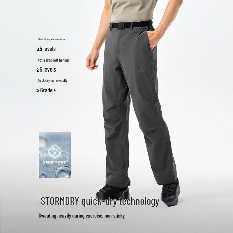 Pelliot Men's Quick-Dry Hiking Pants