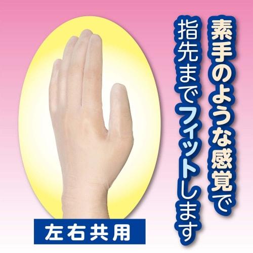 Salva Diaper Changing Gloves, Small, 100 count