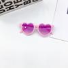 Love Gradient Children'S Sunglasses Baby Sunglasses Candy Colored Glasses Heart Shaped Glasses Jelly Colored Sunglasses